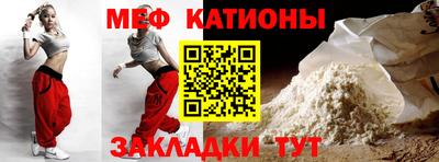 кокаин премиум Краснокаменск