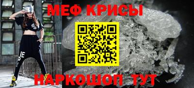 кокаин премиум Краснокаменск