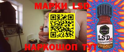дживик Краснознаменск