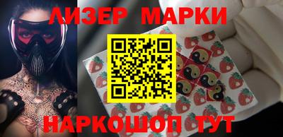ALPHA-PVP Краснодар