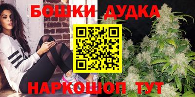 дживик Краснознаменск