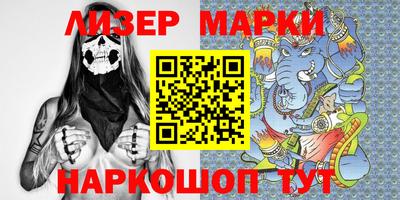 дживик Краснознаменск