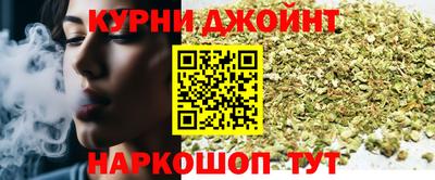 ALPHA-PVP Краснодар