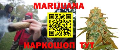 ALPHA-PVP Краснодар