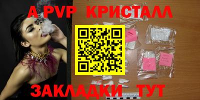 кокаин премиум Краснокаменск