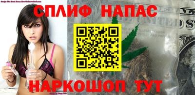 дживик Краснознаменск