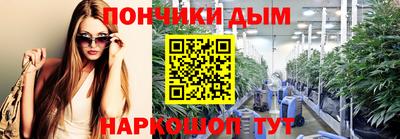 кокаин премиум Краснокаменск