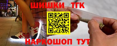 дживик Краснознаменск