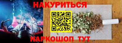 дживик Краснознаменск