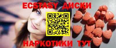дживик Краснознаменск