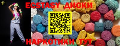 дживик Краснознаменск