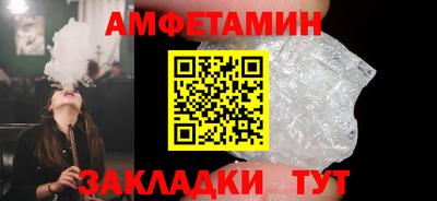 кокаин премиум Краснокаменск