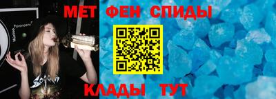 дживик Краснознаменск