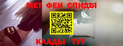 кокаин премиум Краснокаменск