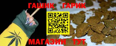 ALPHA-PVP Краснодар