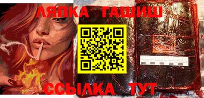 ALPHA-PVP Краснодар