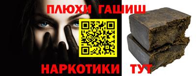 дживик Краснознаменск