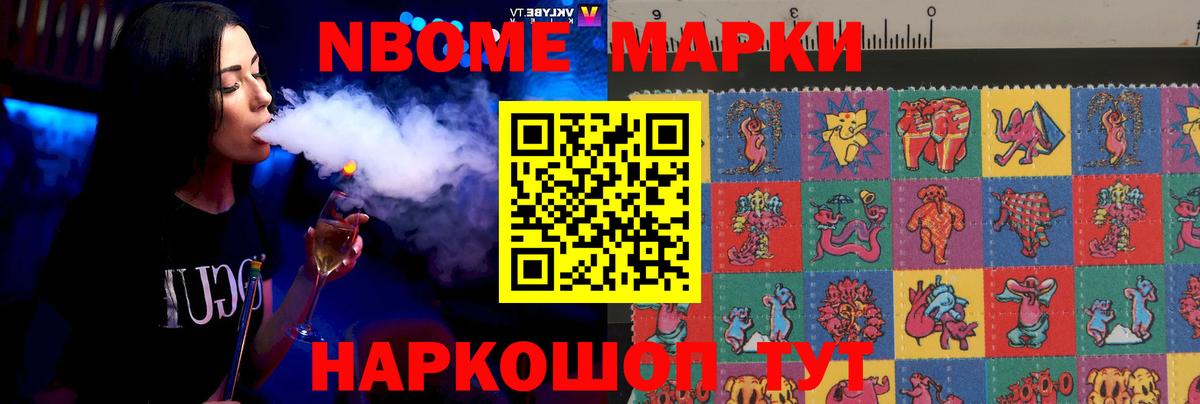 Каменск-Шахтинский  Лсд 25 экстази ecstasy  Вход с VPN  LSD-25 экстази  Лсд 25 экстази ecstasy 